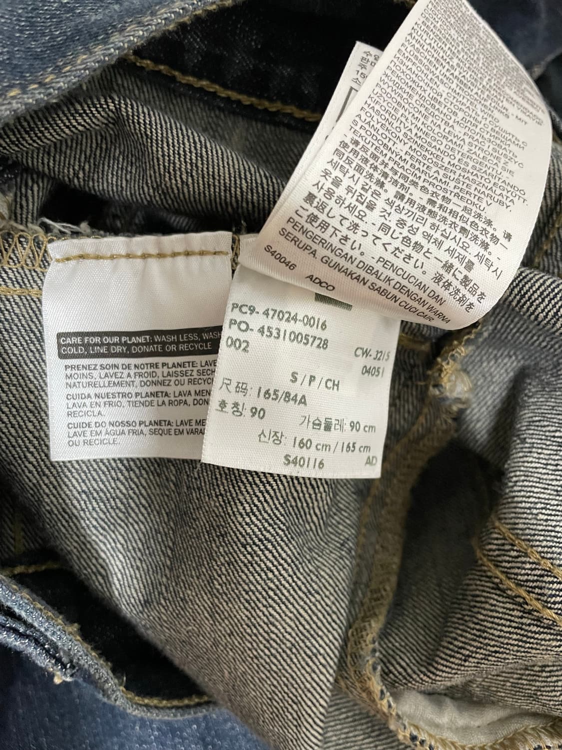 리바이스 데님 트러커 재킷 다크 블루 상품이미지4