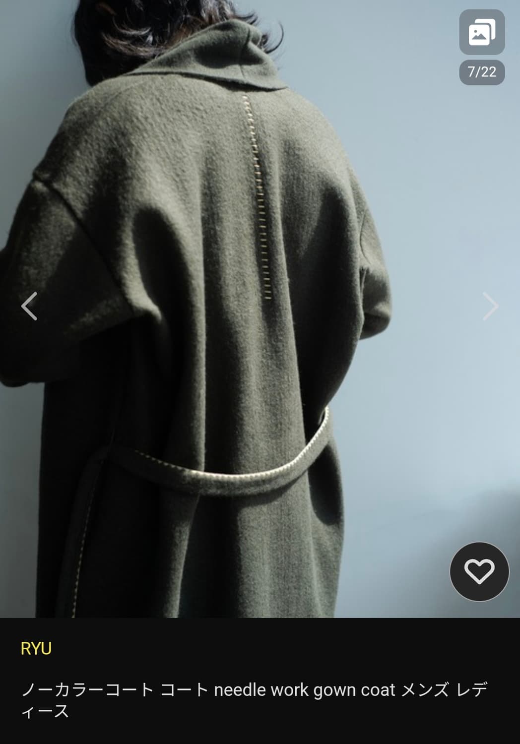 RYU 모헤어 울 로브 코트 상품이미지2