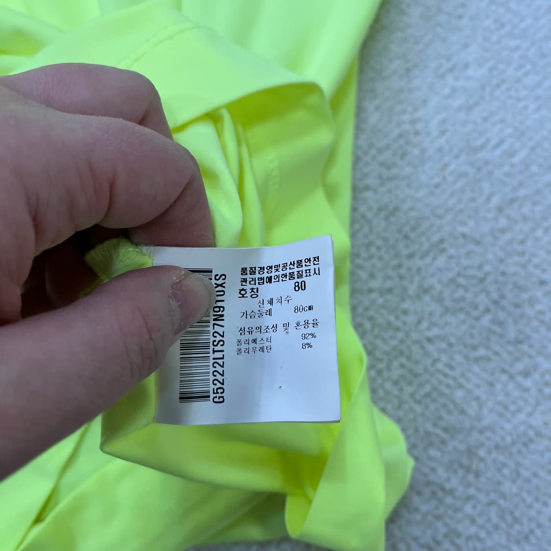 XS 르꼬끄 골프 여성 반팔 카라티 0316M 상품이미지3