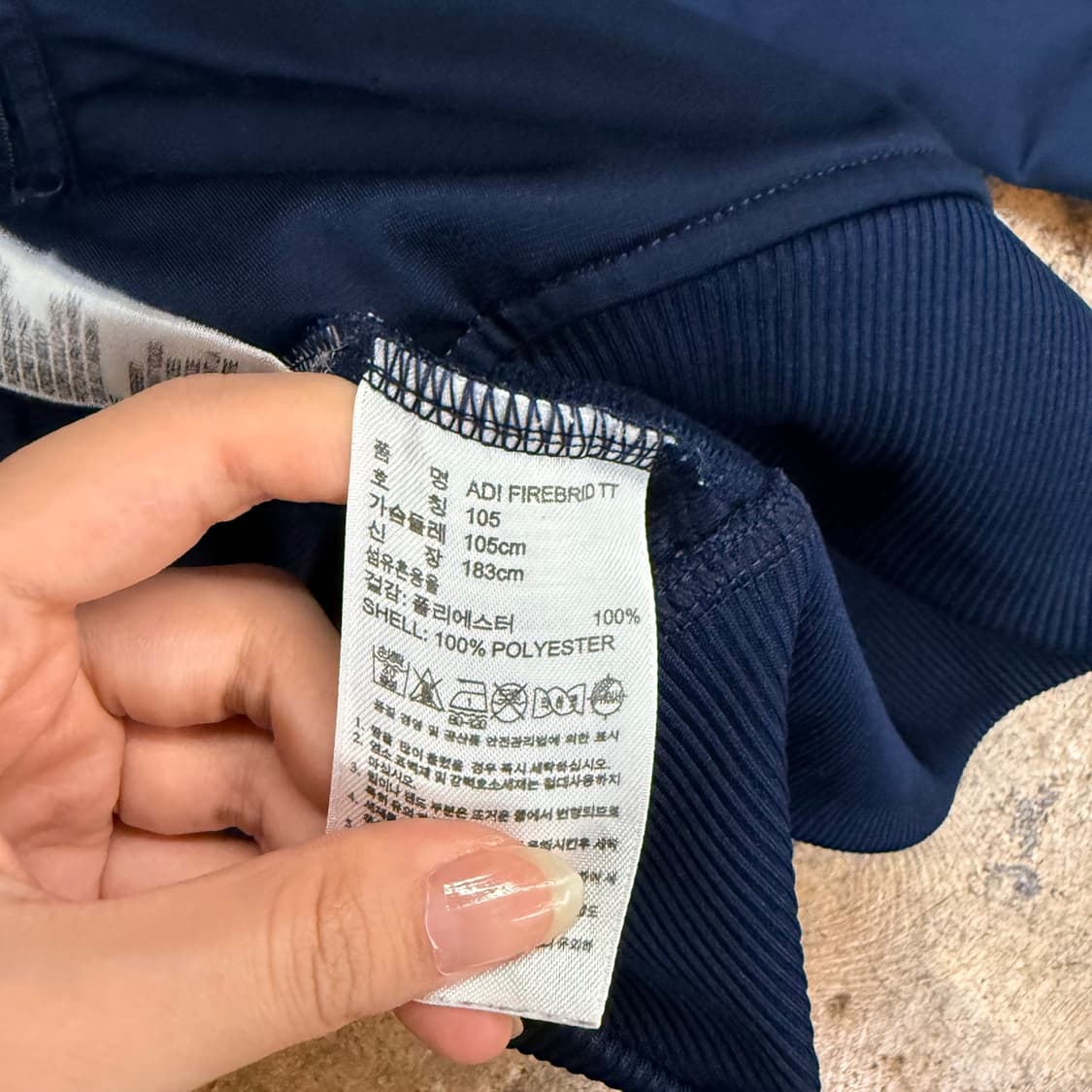 [ 정품/105 ] 아디다스 파이어버드 트랙탑 져지 b15 상품이미지7