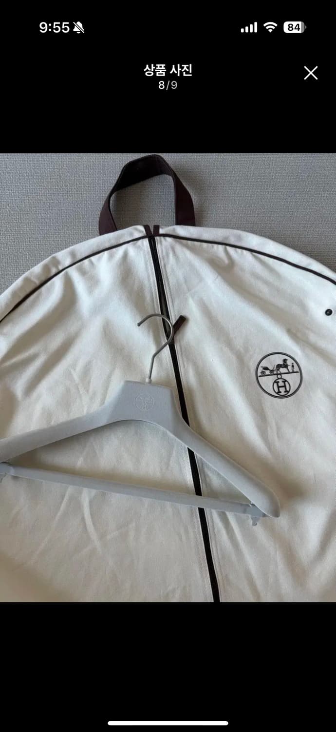 에르메스 패딩 상품이미지8