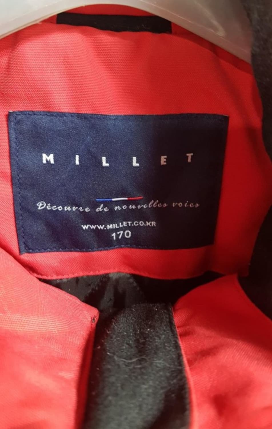 밀레 방수바람막이 상품이미지3