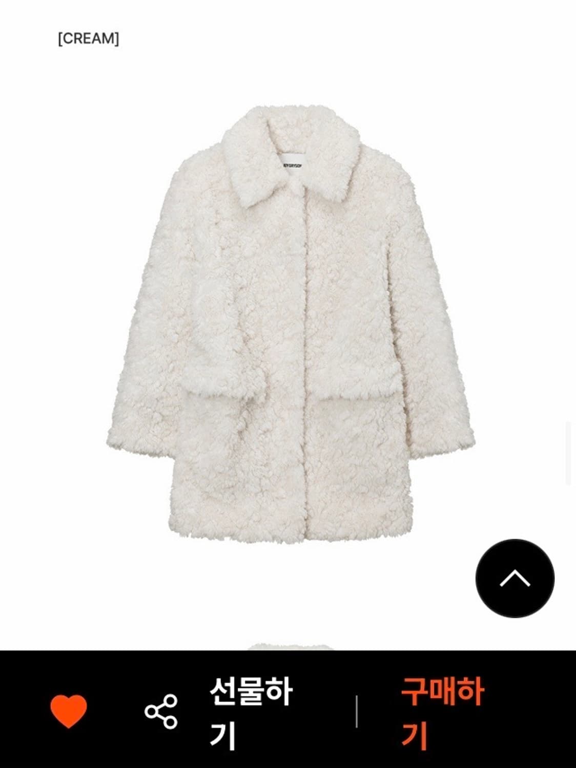 (새상품) 조이그라이슨 퍼 자켓 상품이미지4