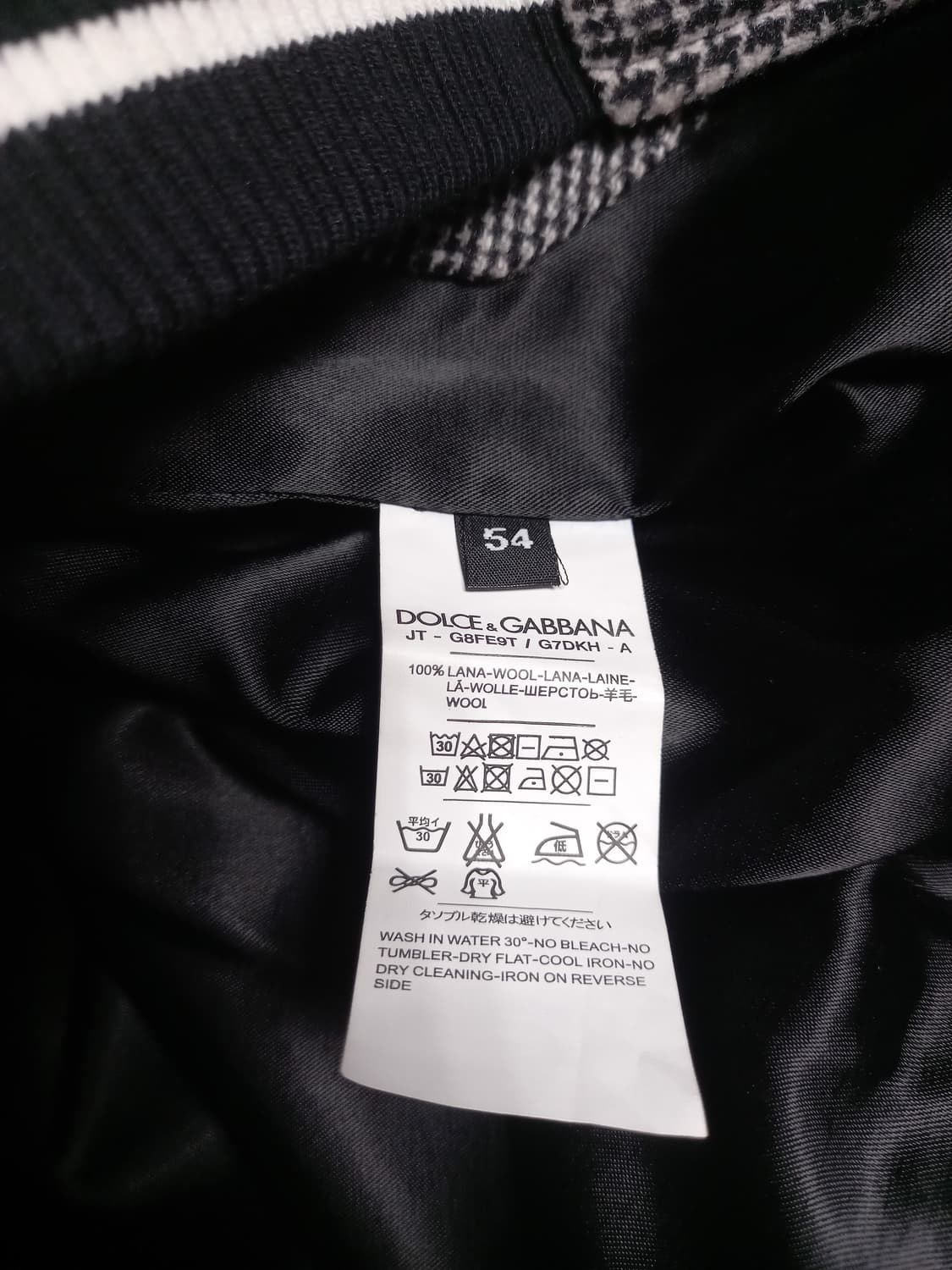 돌체앤가바나  울레더 야구  자켓   54(100~105) 상품이미지5