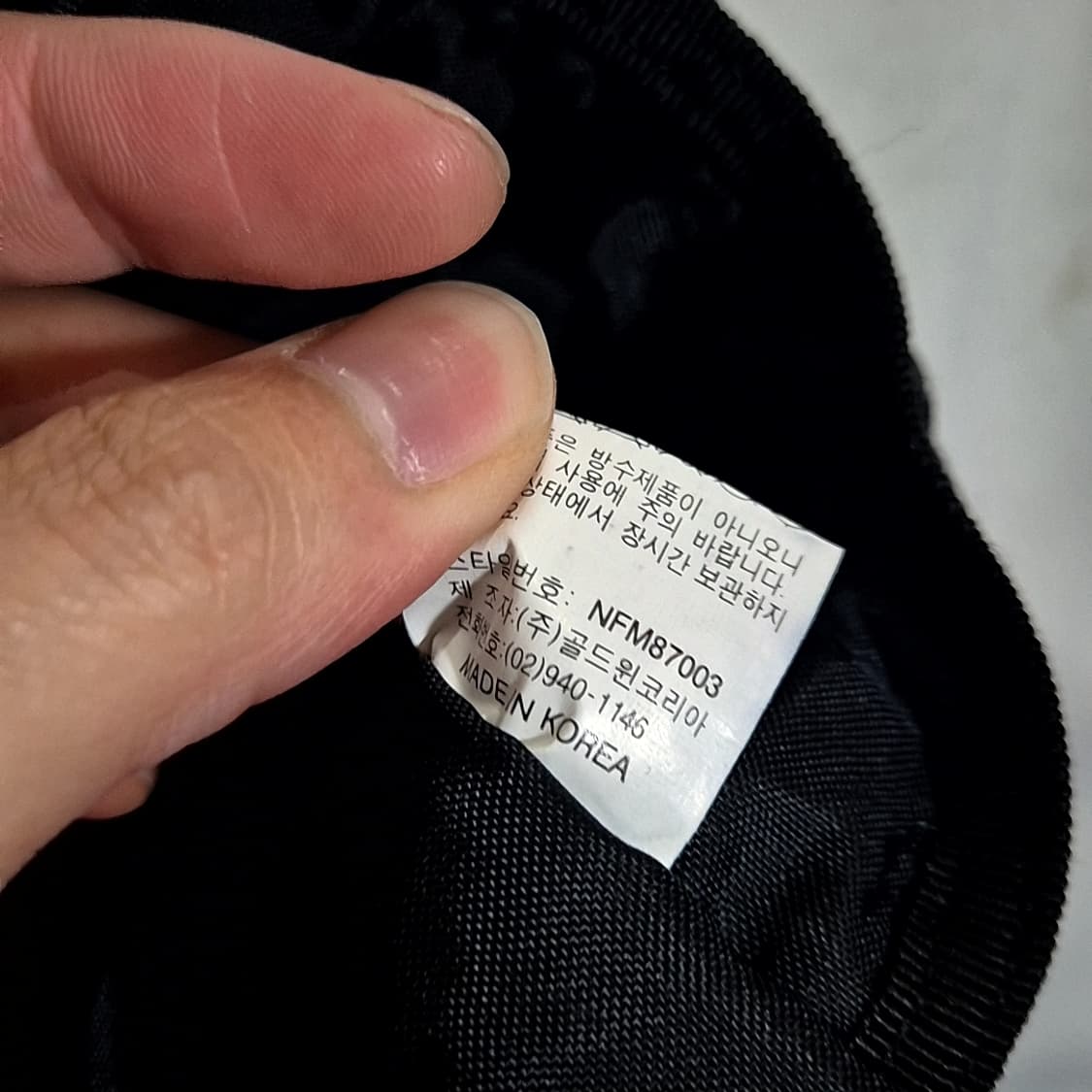 The North Face 노스페이스 포켓 백 상품이미지4