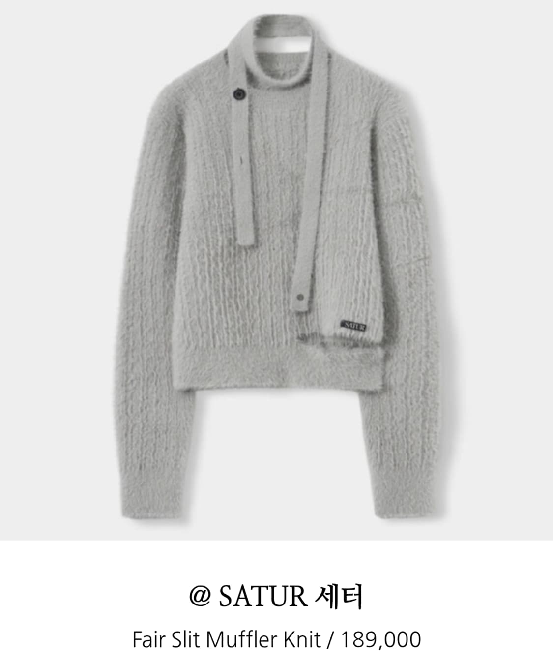 SATUR Fair slit muffler knit S 상품이미지1