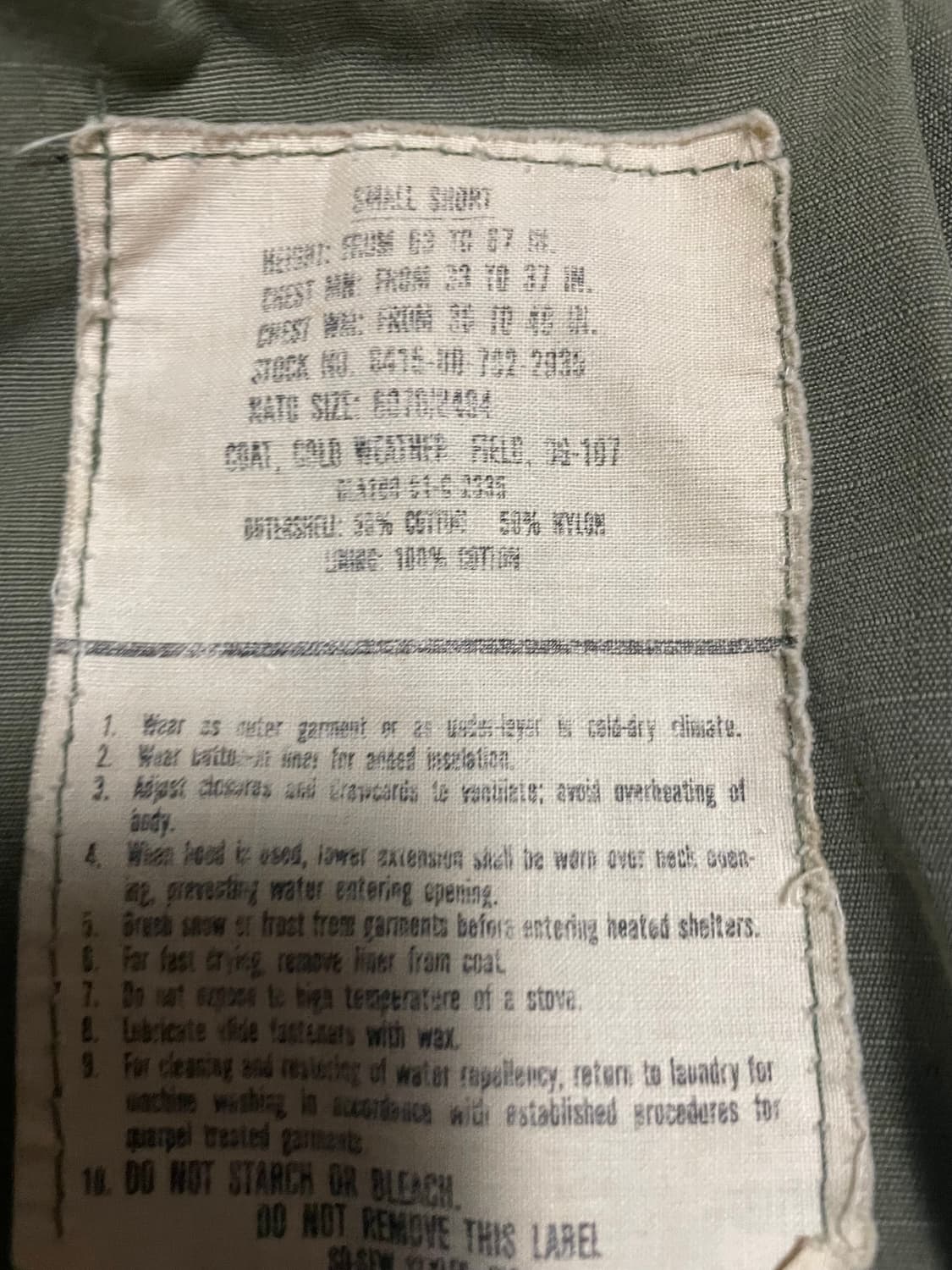 M65 필드자켓 3세대 S-S 상품이미지3