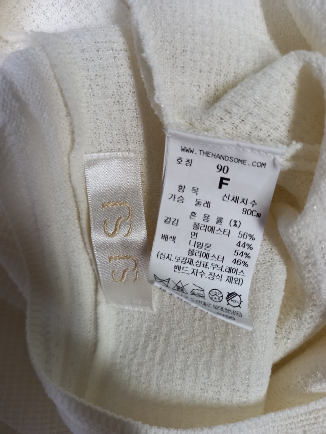 SJSJ 춘하 폴리 면 니트블라우스 F 33-77 상품이미지8
