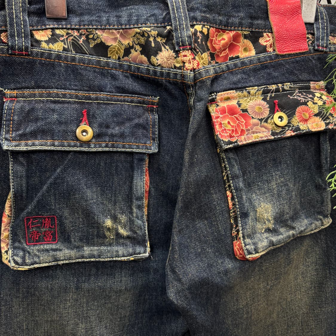 00s JPN VINTAGE 오리엔탈 자수 데님 팬츠 진청 상품이미지7