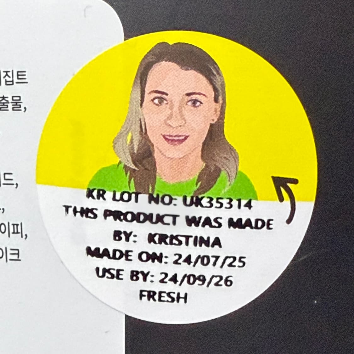 러쉬 발키리 헤어 컨디셔너 상품이미지2