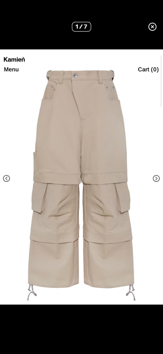 카미엔 타이탄 배기 펜츠 2사이즈! 상품이미지1