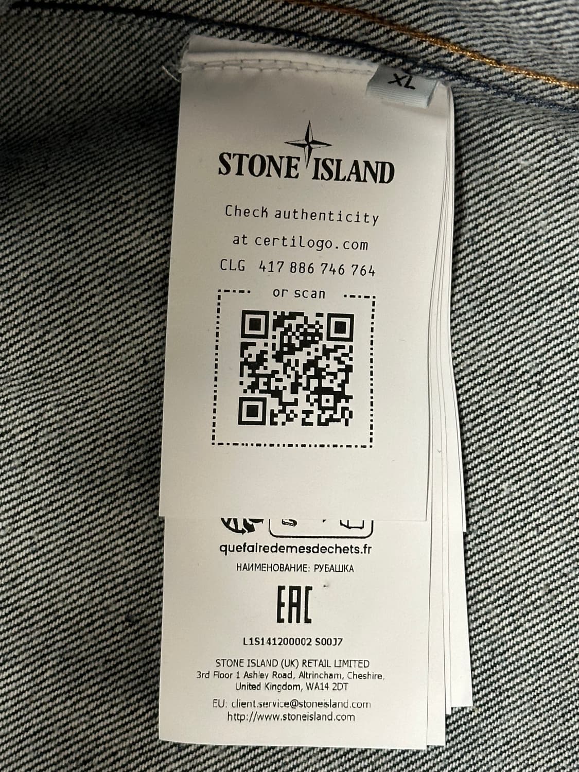 스톤아일랜드 라이트 데님 불 자켓 XL(105-110) 새상품 상품이미지2