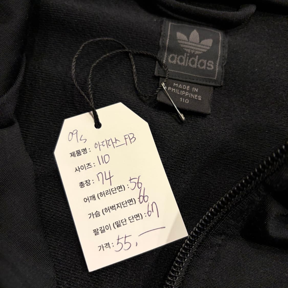 [110] 09s 아디다스 파이어버드 삼선 트랙탑 블랙 져지 C822 상품이미지5