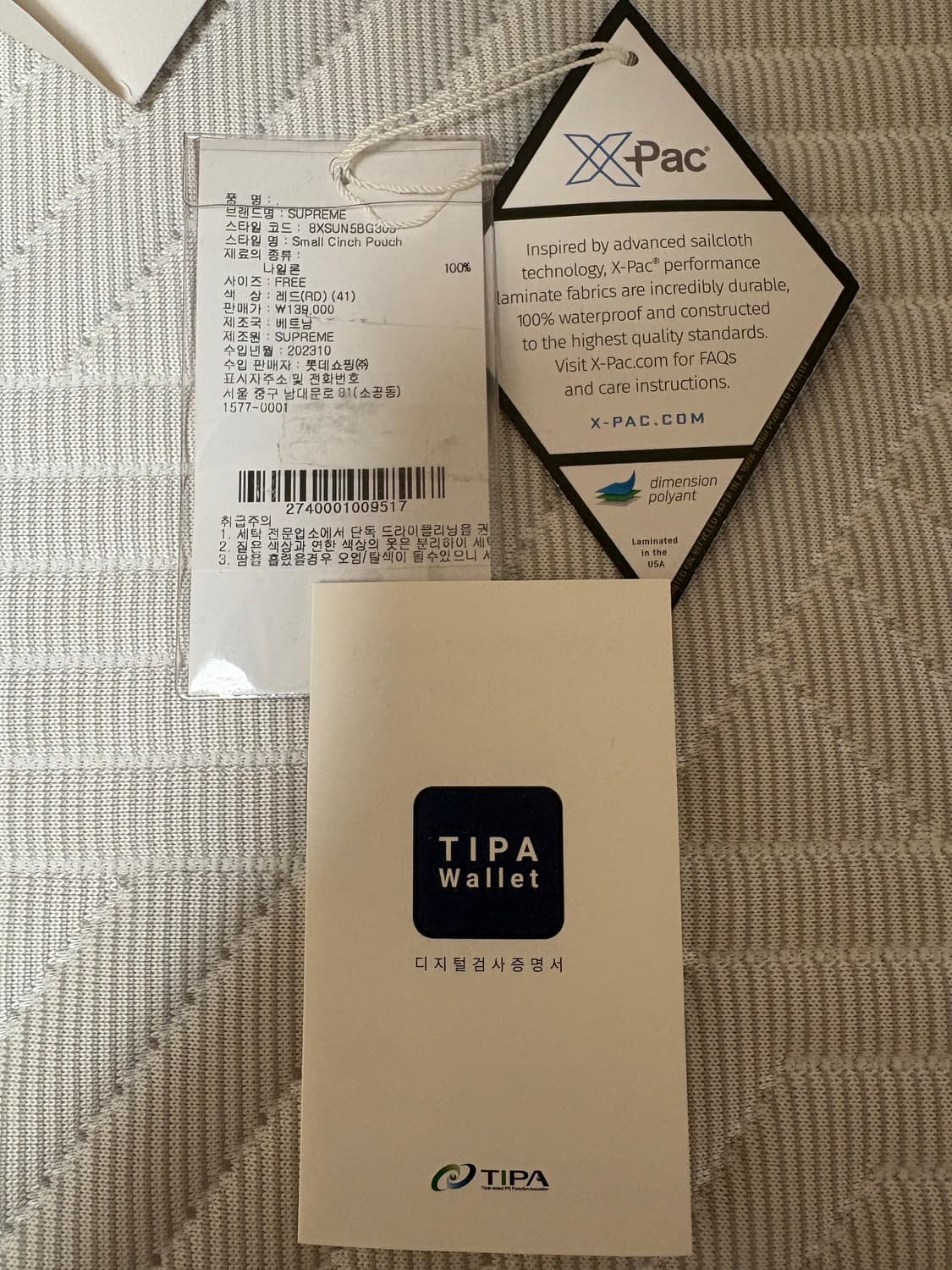 정품)슈프림 스몰 신치 파우치 레드 - 23FW 상품이미지7