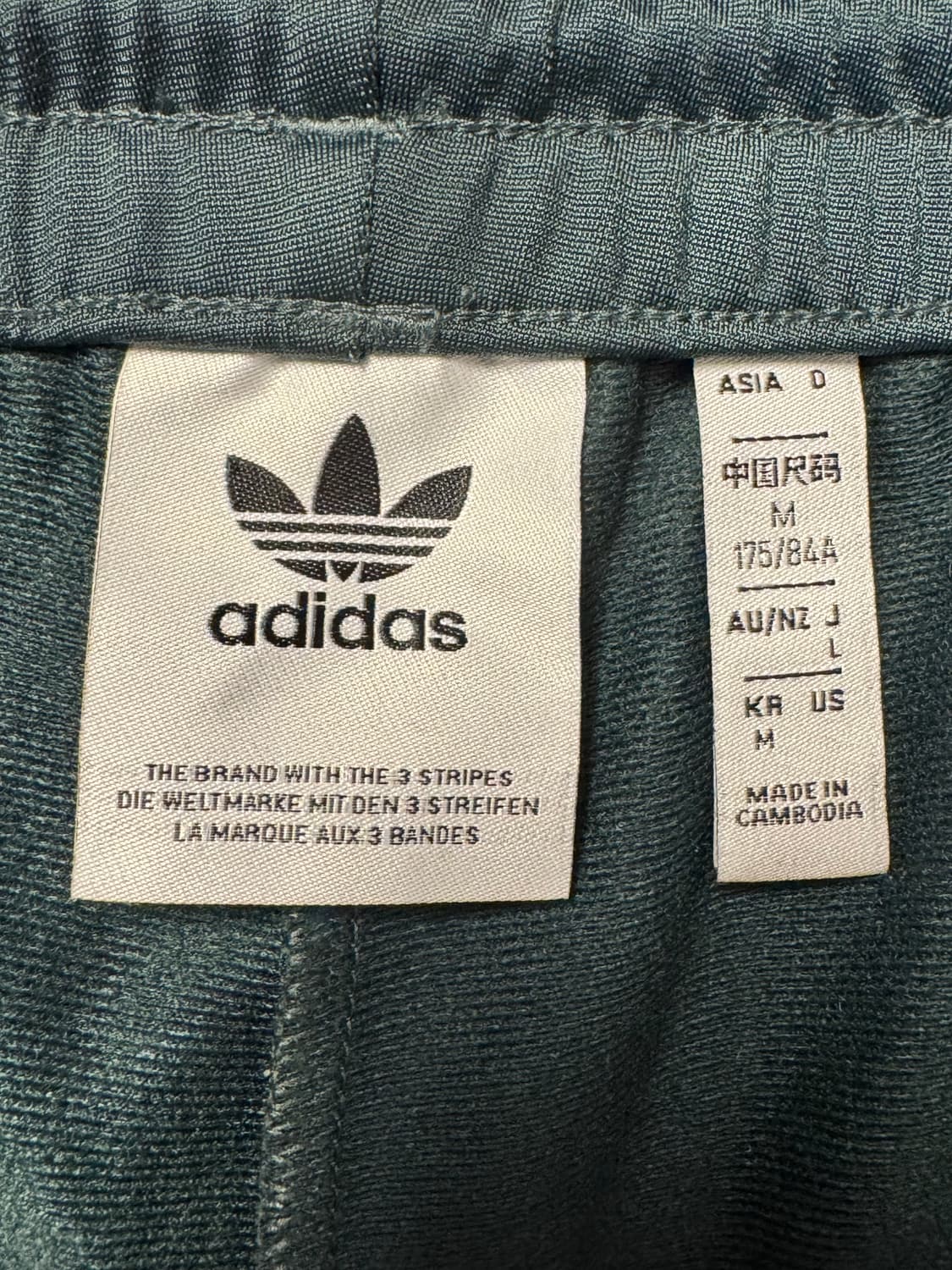  아디다스 트랙 팬츠 M사이즈 급처!!! (실착1분/새제품급!!) 상품이미지5