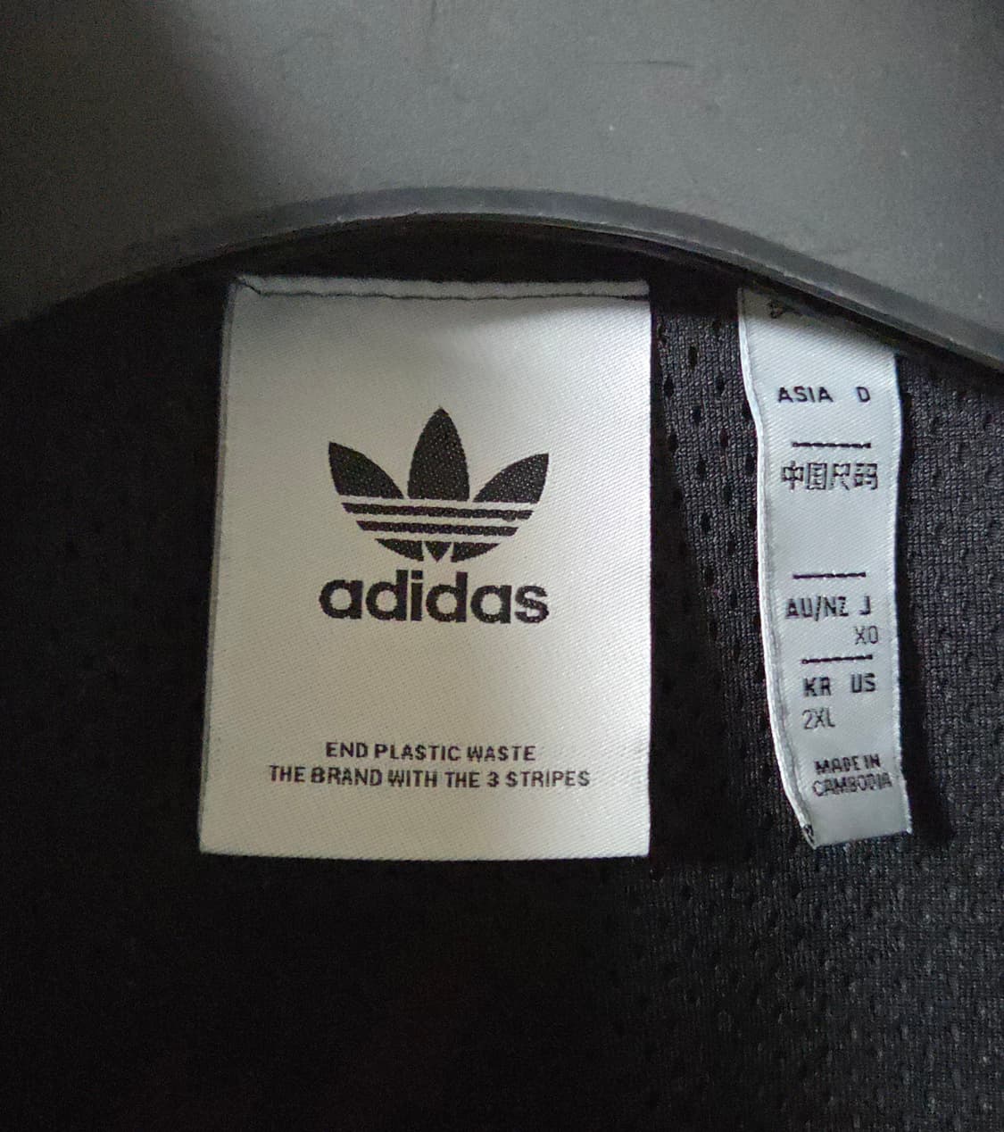 (착샷) 아디다스 락업 트레포일 우븐 바람막이 상품이미지4