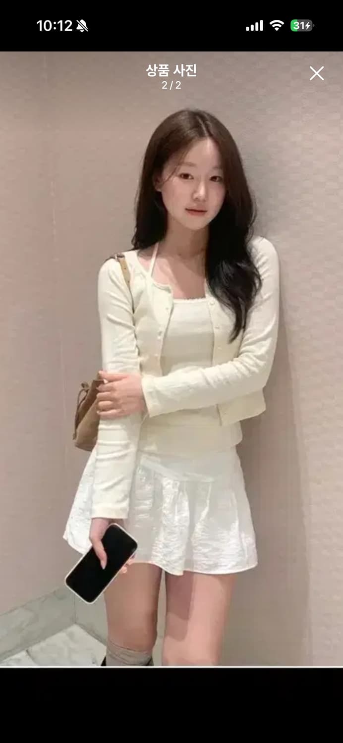 플레뜨 flette 리나 스커트 새상품 상품이미지1