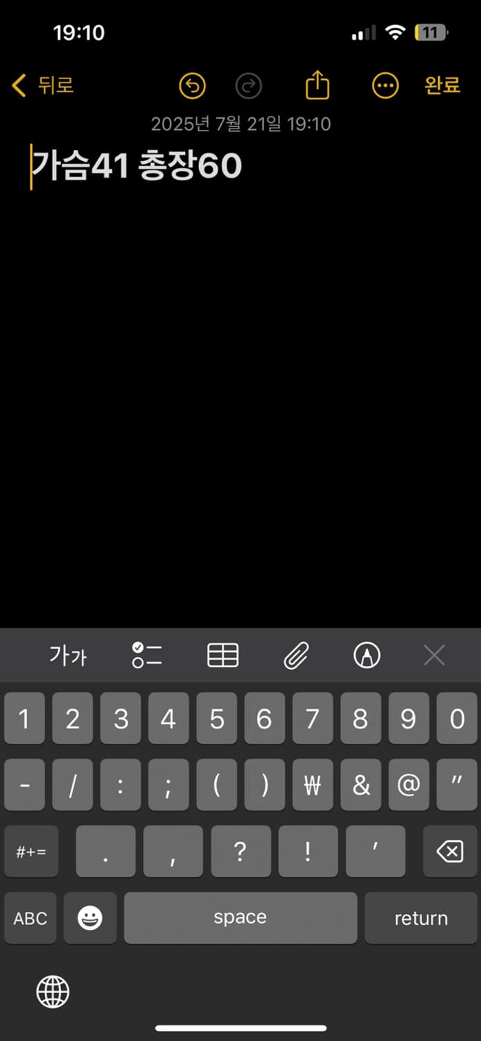 뉴욕 양키스 로드리게스 져지 상품이미지4