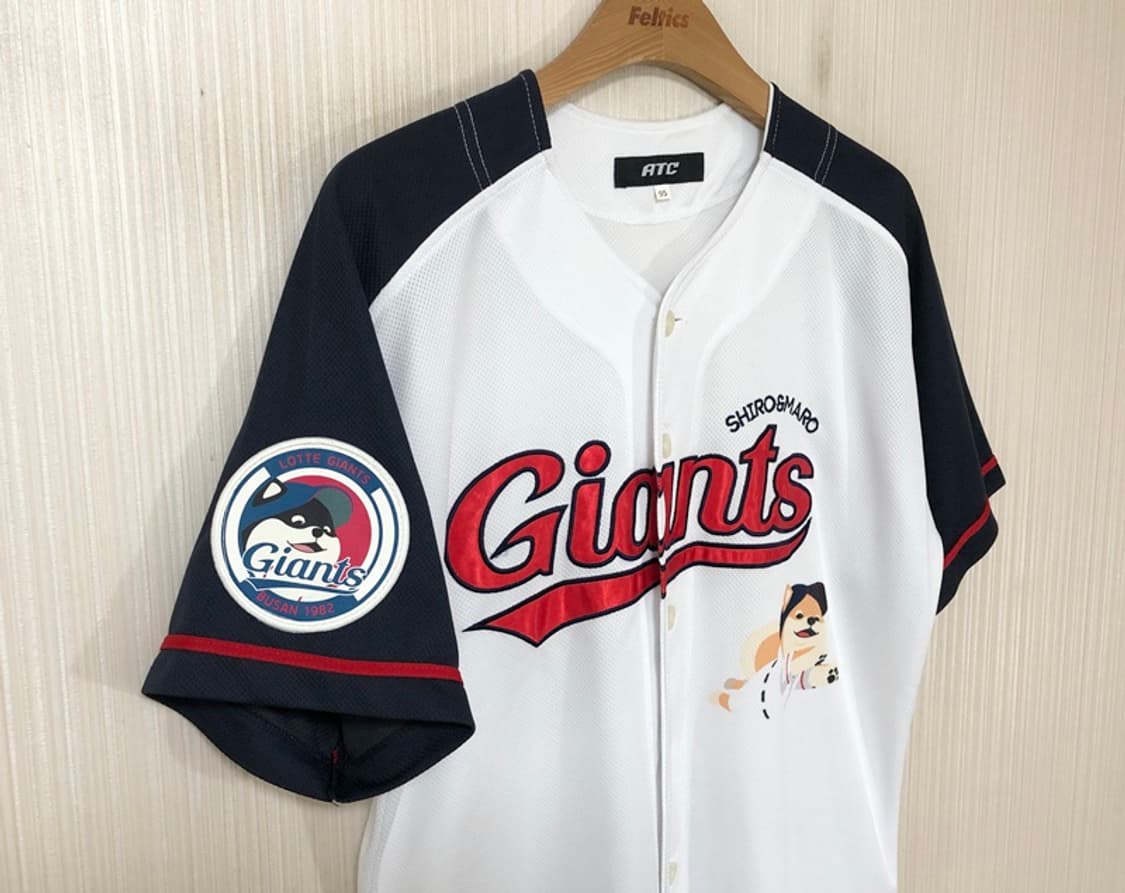 KBO ATC 롯데자이언츠X시로앤마로 콜라보유니폼/져지 95 상품이미지5