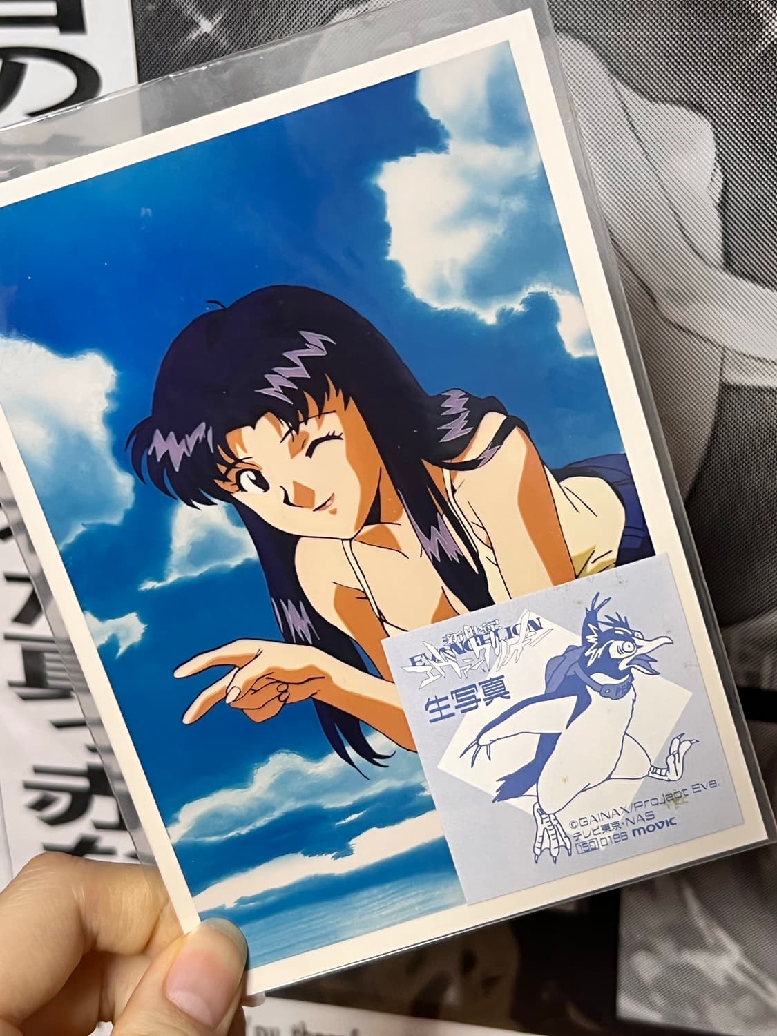 에반게리온 미사토 공식 브로마이드  상품이미지1