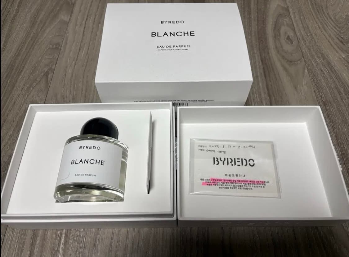 바이레도 블랑쉬 100ml 백화점 국문택 정품 상품이미지1