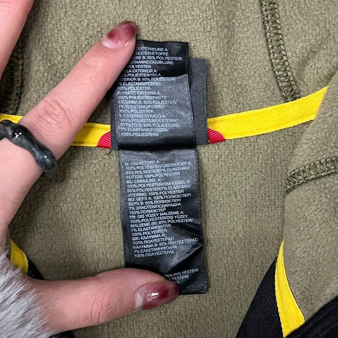 노스페이스 기능성 집업 v0680 상품이미지7