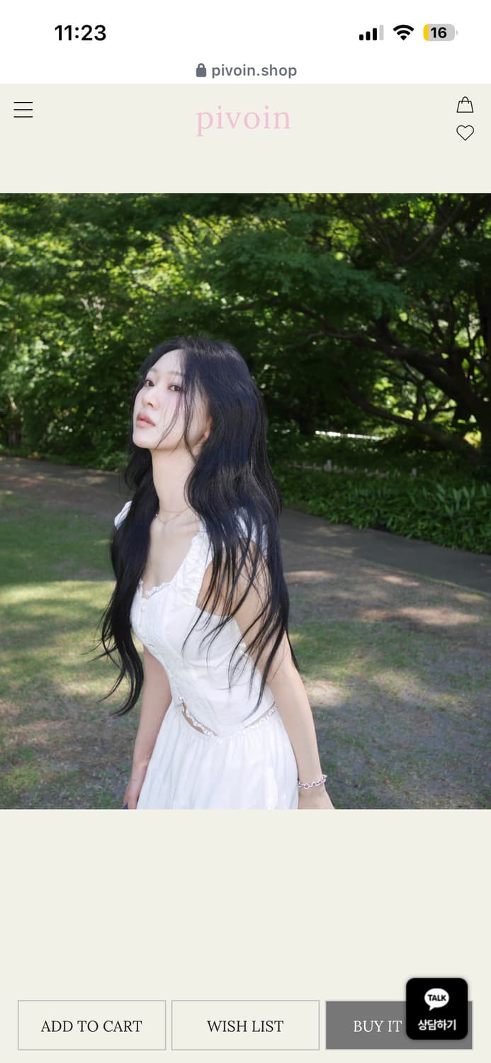 피브안 스완 레이스 블라우스 s m 상품이미지6