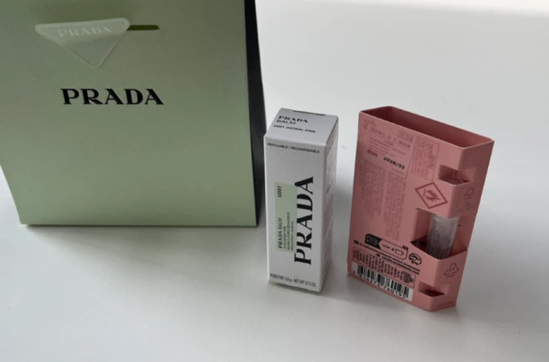 [새제품] 프라다 립밤 U001 아스트랄핑크 +패러독스 1.2mm 상품이미지2