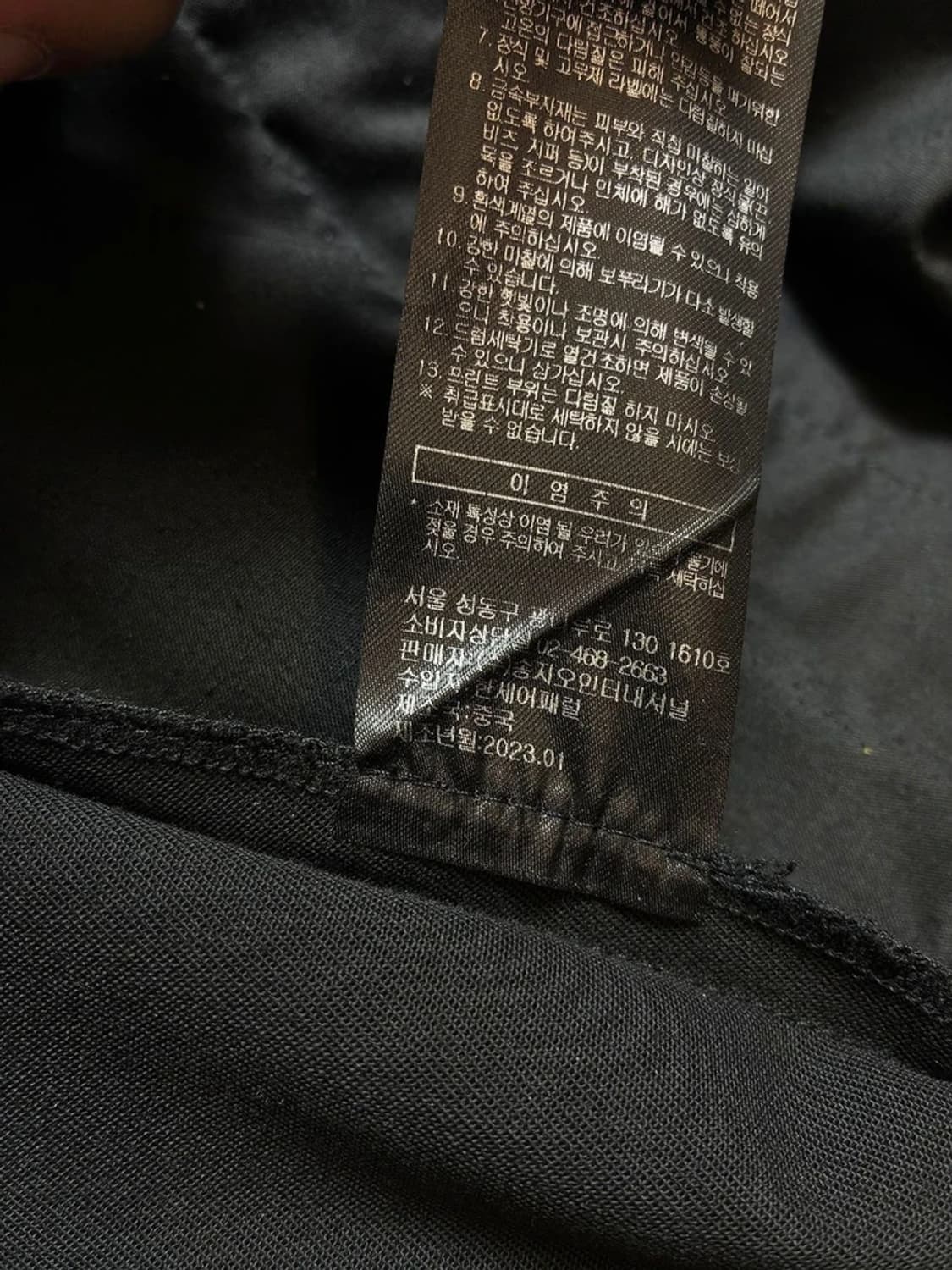 지오송지오 옴므 23ss 컬렉션 코쿤 벌룬 와이드 다트 팬츠 PN7143 상품이미지10