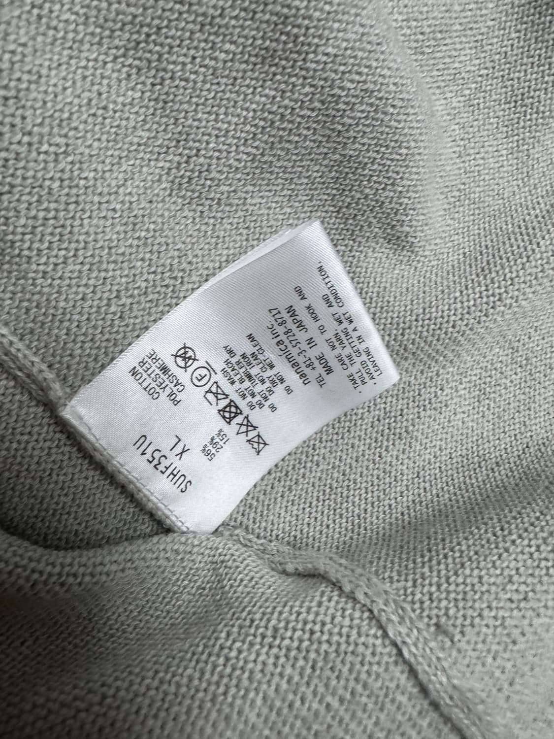 105 나나미카 상품이미지3