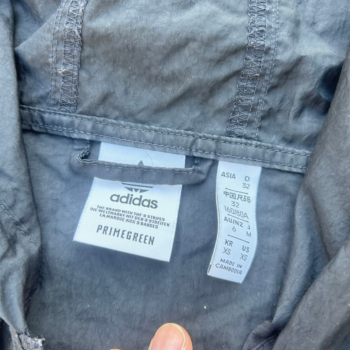 아디다스 파이어버드 로고 삼선 바람막이 상품이미지5