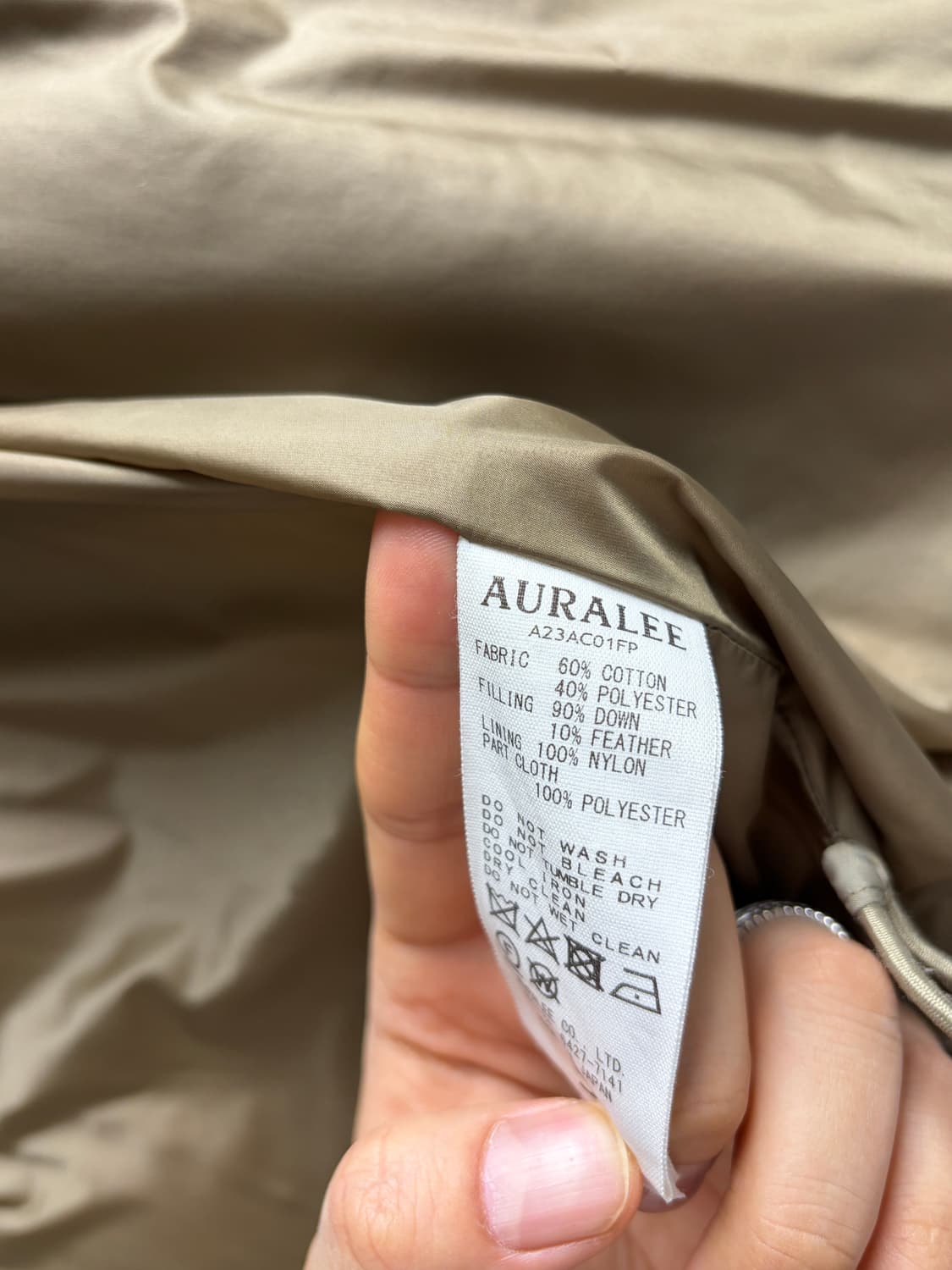 오라리 핀스 폴리에스터 샴브레이 다운 코트 패딩 5사이즈 상품이미지3