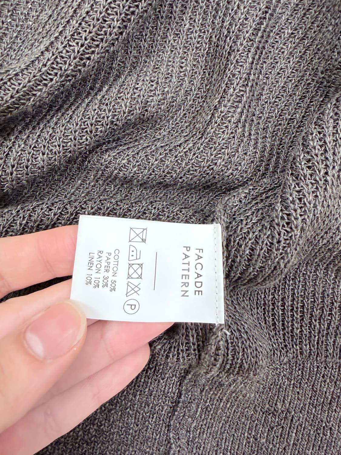 파사드패턴 페이퍼 카라 가디건 상품이미지6