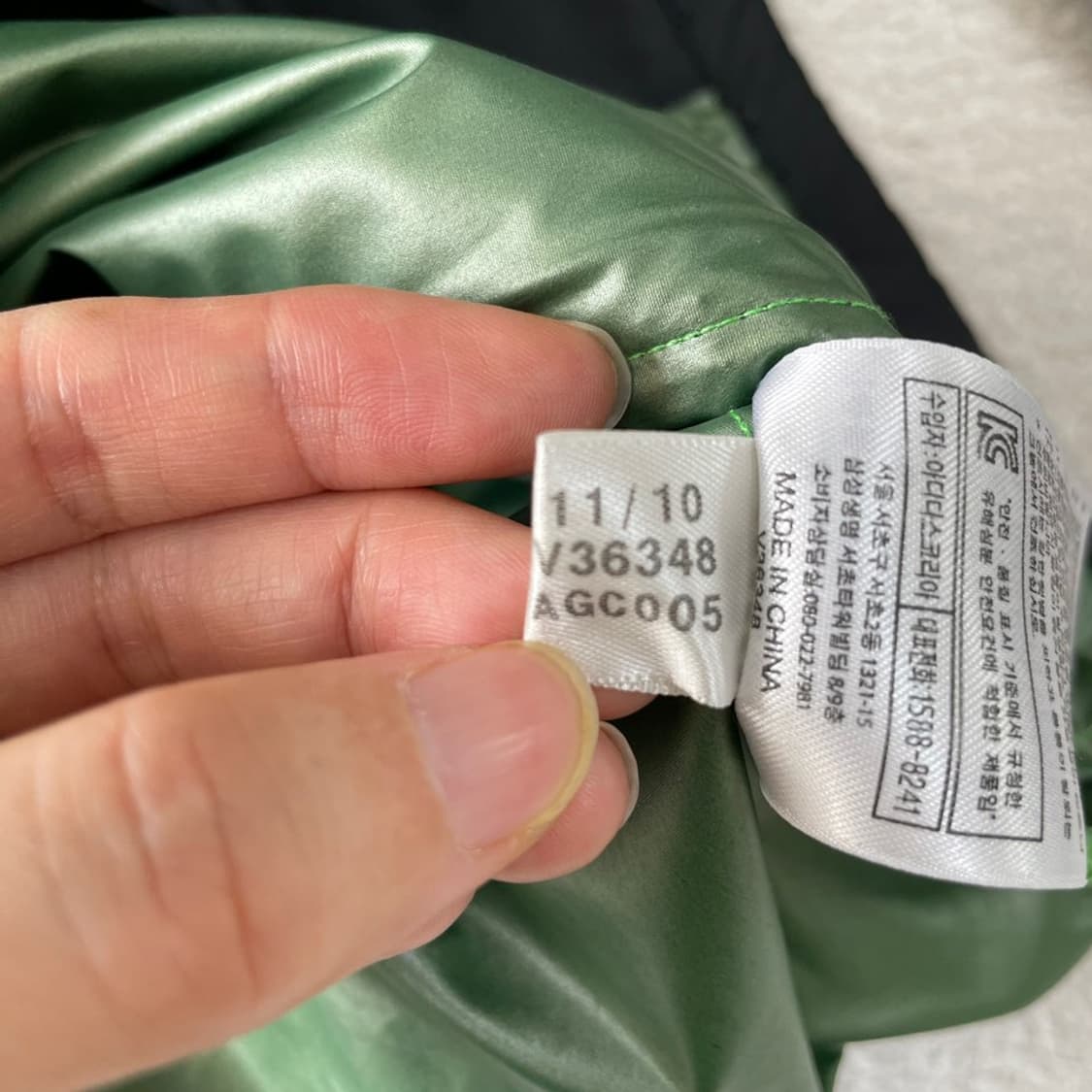 105 아디다스 윈드 바람막이 자켓 XL 상품이미지9