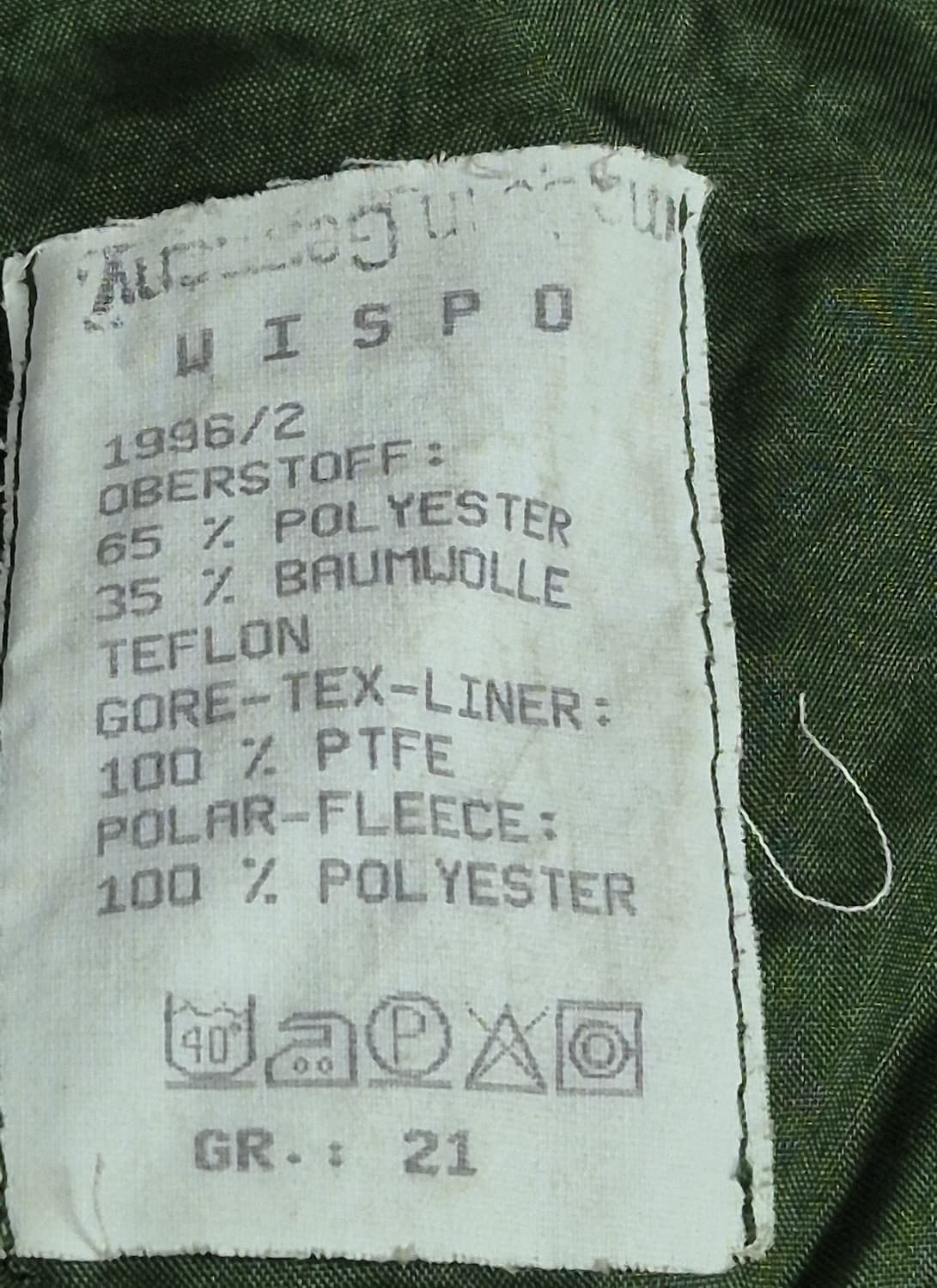 독일군경 고어텍스 바람막이 전투복 상의 자켓 점퍼 (L) 상품이미지10