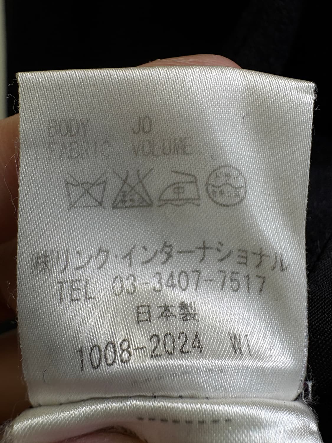 THEORY 자켓 상품이미지7