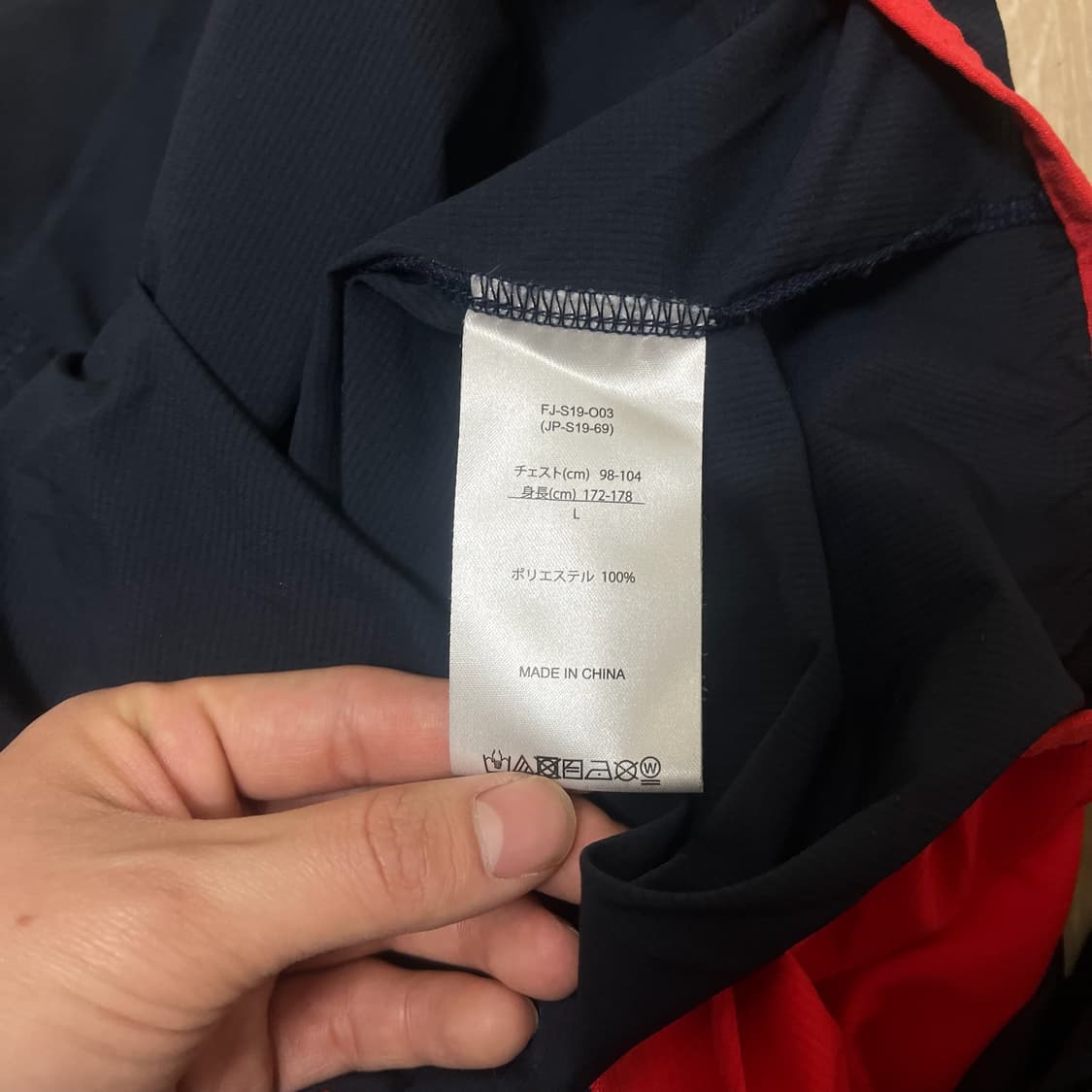 풋조이 남성 골프웨어 스윙 골프 바람막이 자켓 L/100  상품이미지6