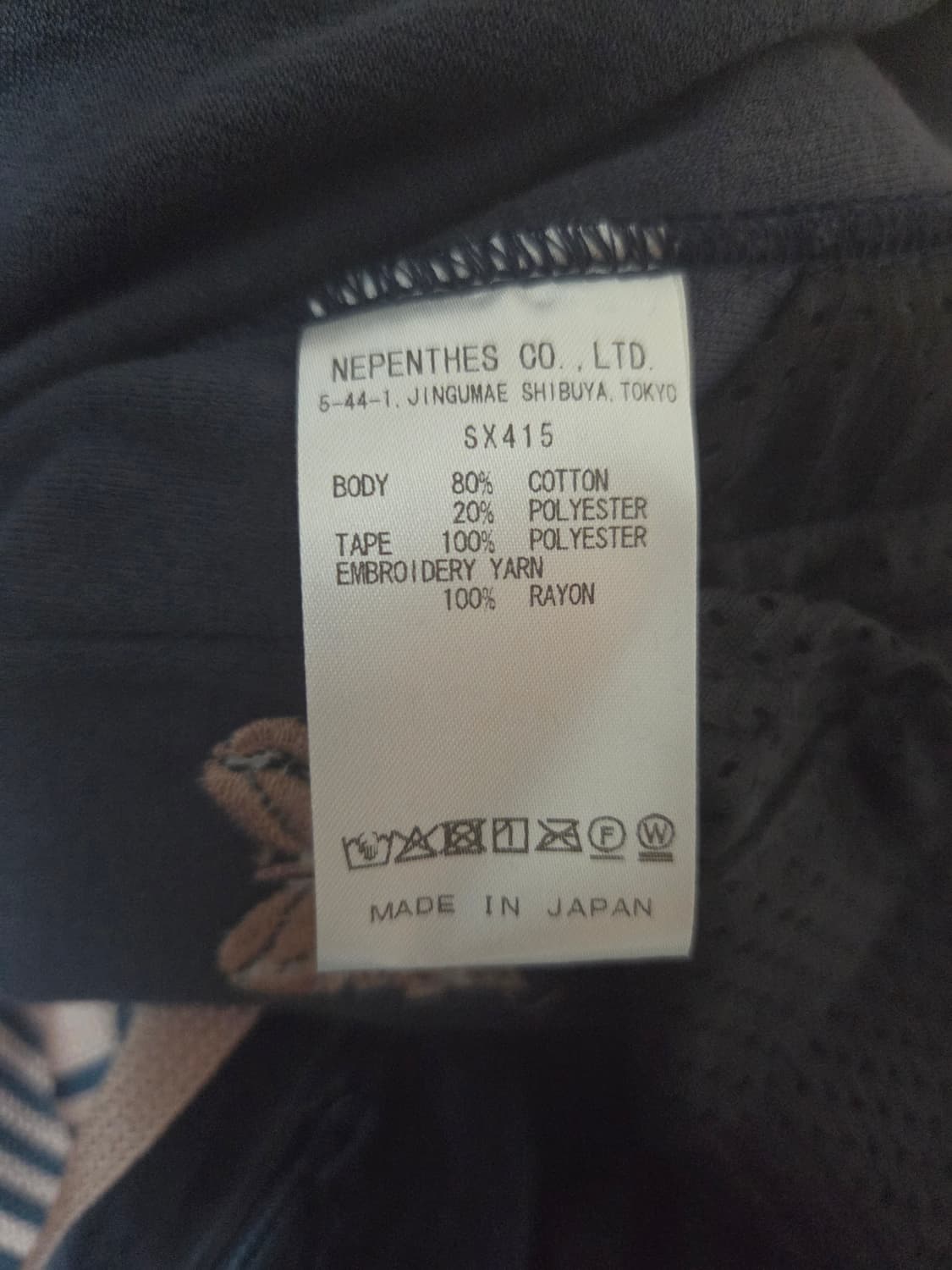 니들스 벨루어 트랙팬츠 스틸블루 상품이미지2