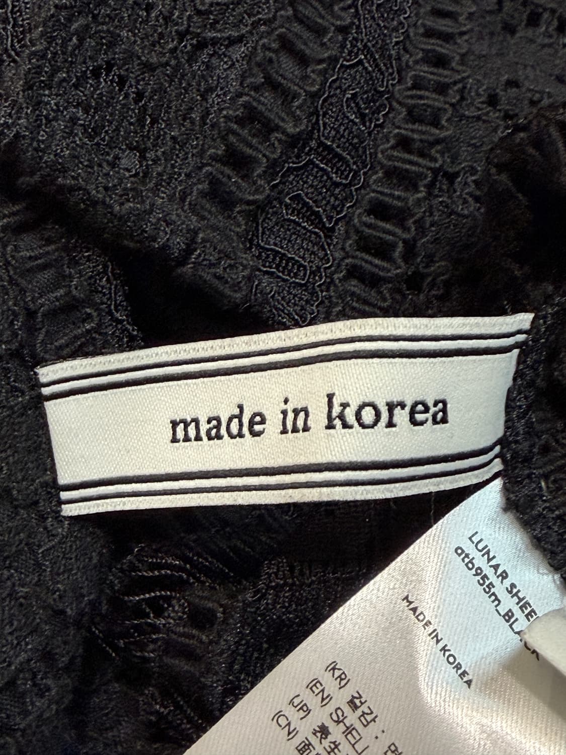 앤더슨벨 루나 시어 레이스 셔츠 상품이미지8