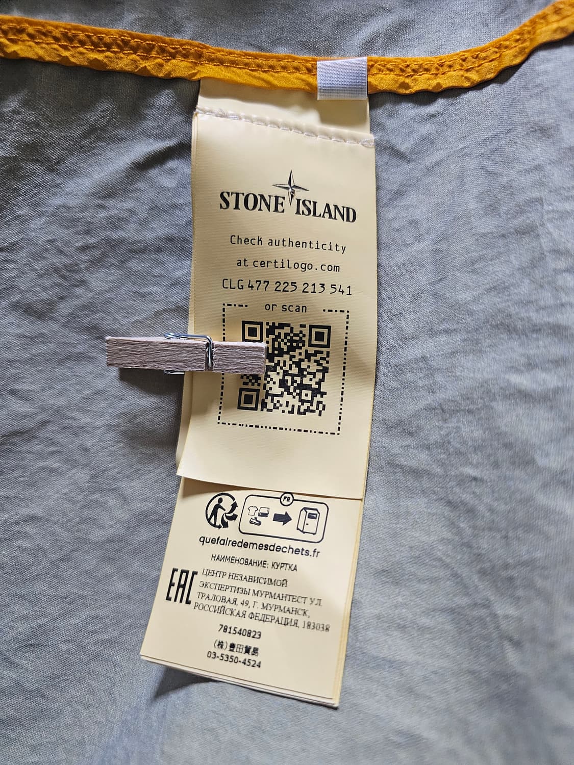 스톤아일랜드 멤브라나 3L TC 상품이미지6