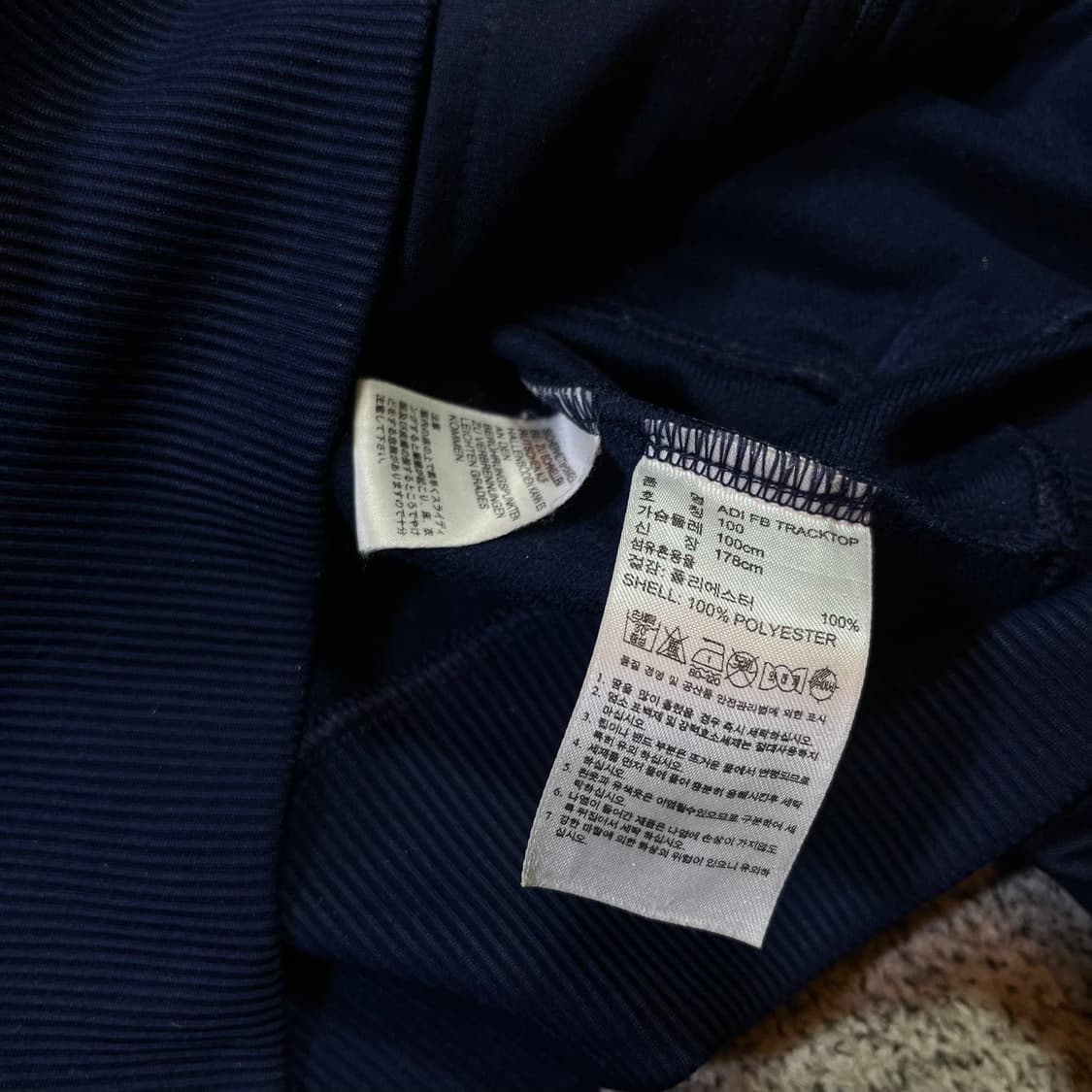 아디다스 파이어버드 트랙탑 져지 상품이미지4