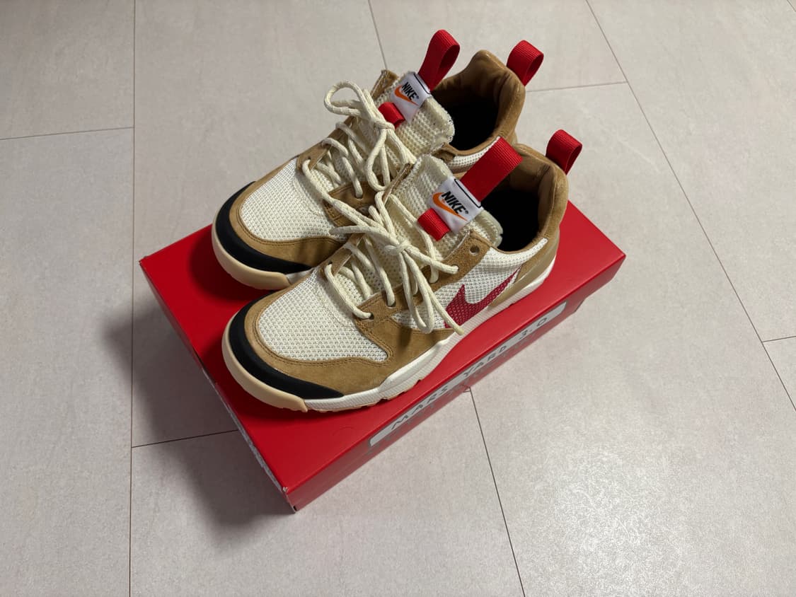 [265] 마스야드 3.0 상품이미지1