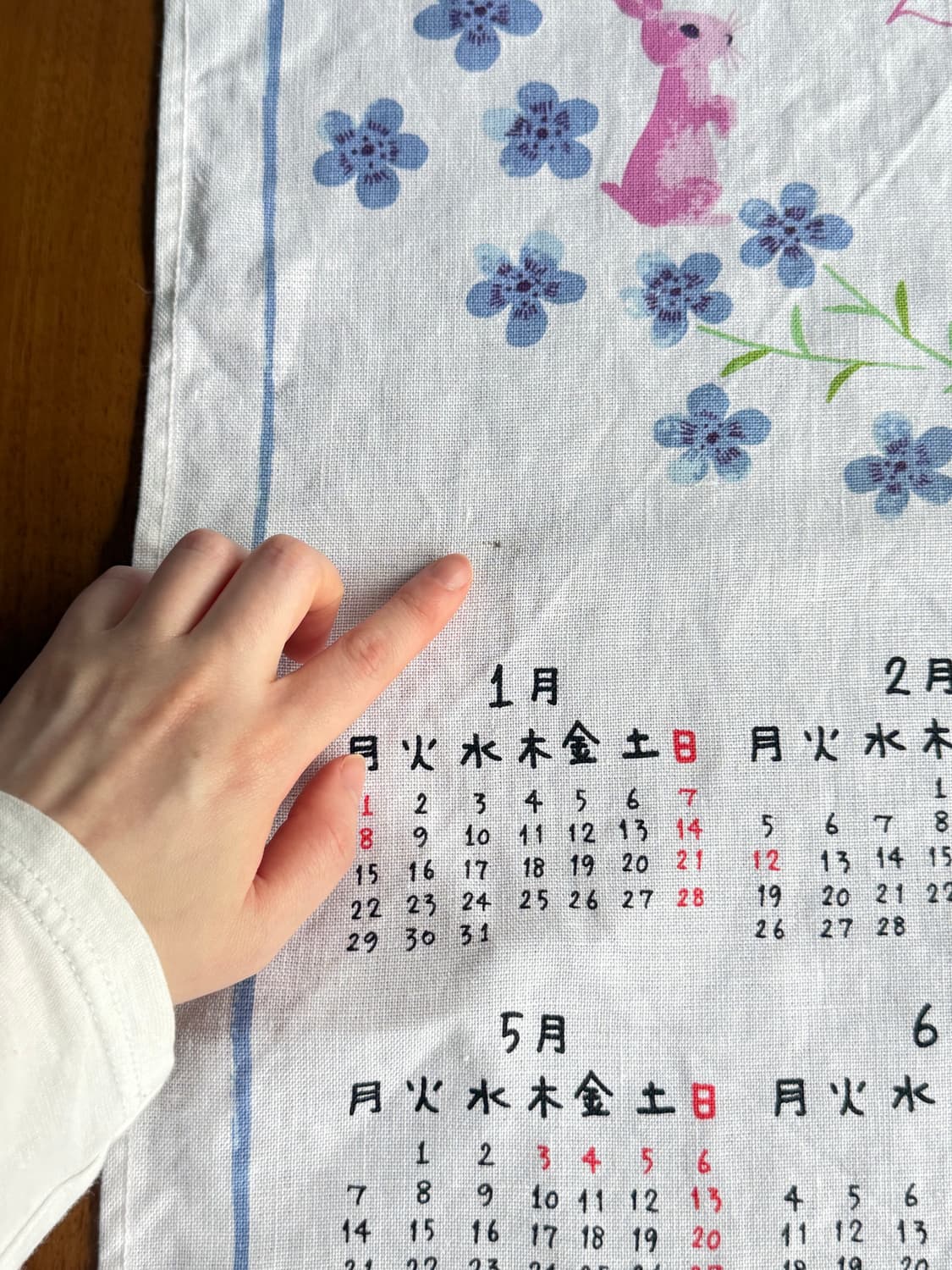 2018린넨 캘린더 인테리어소품  상품이미지3