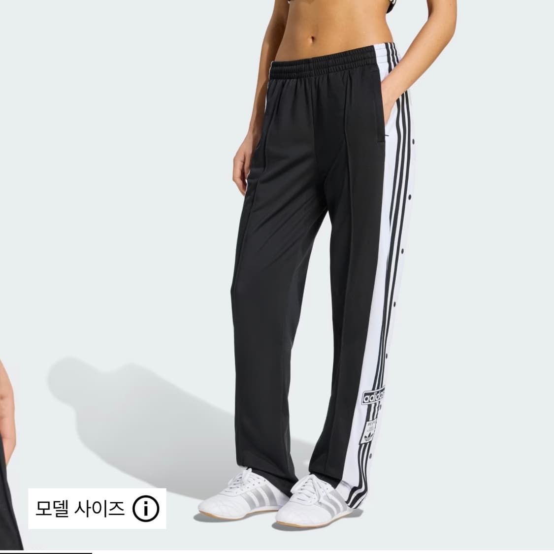 아디다스 아디 브레이크 블랙 트랙팬츠 xs 상품이미지3