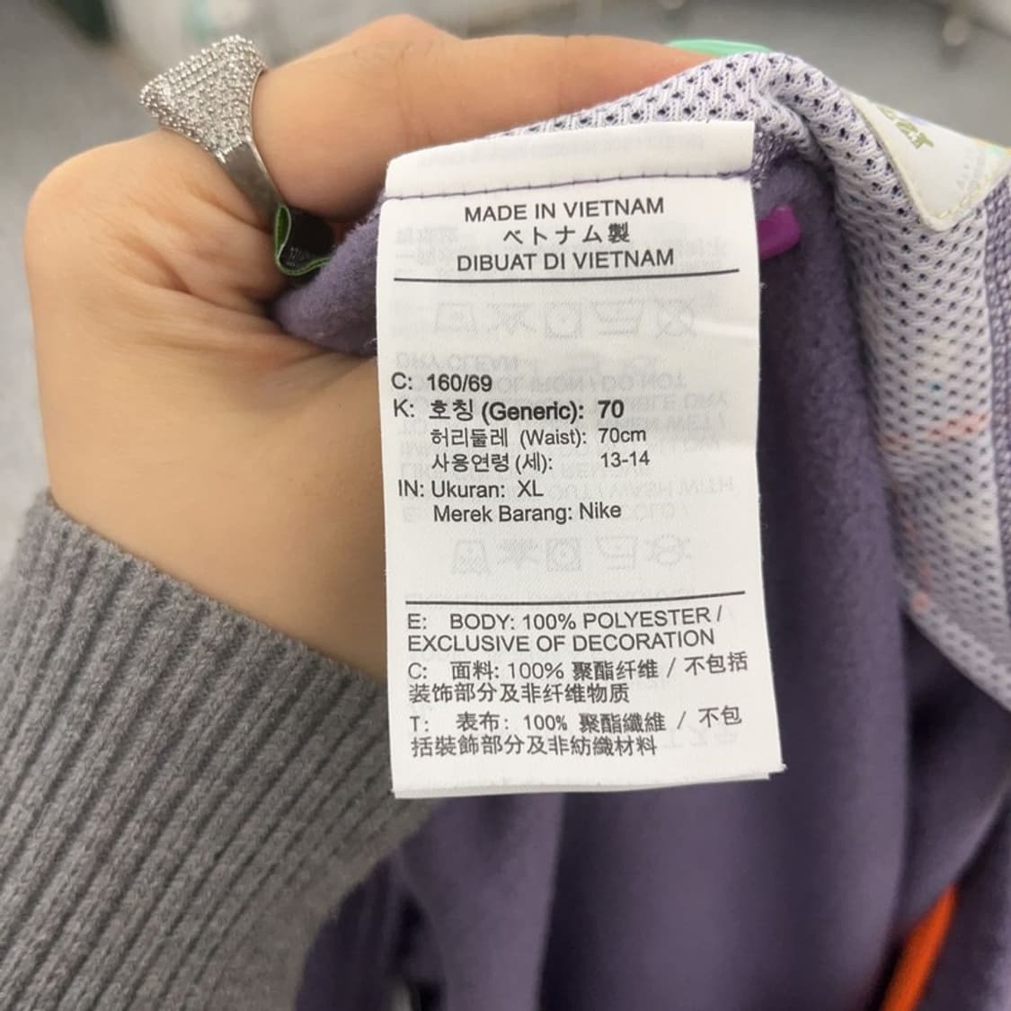 나이키 ACG 90's 폴라텍 무릎패치 플리스 팬츠 XL C06634 상품이미지6