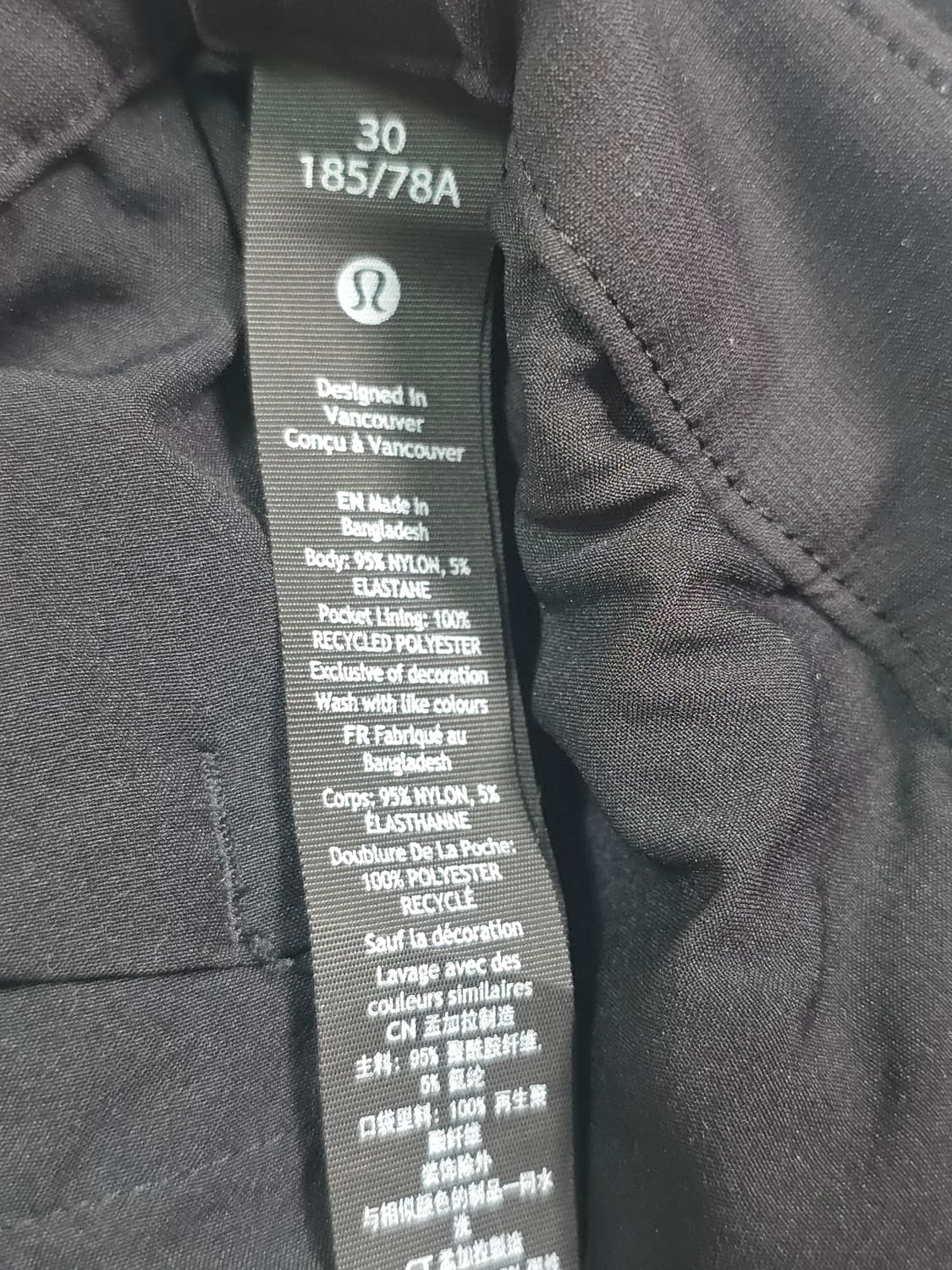 룰루레몬 lululemon 기능성 팬츠 블랙 30 상품이미지7