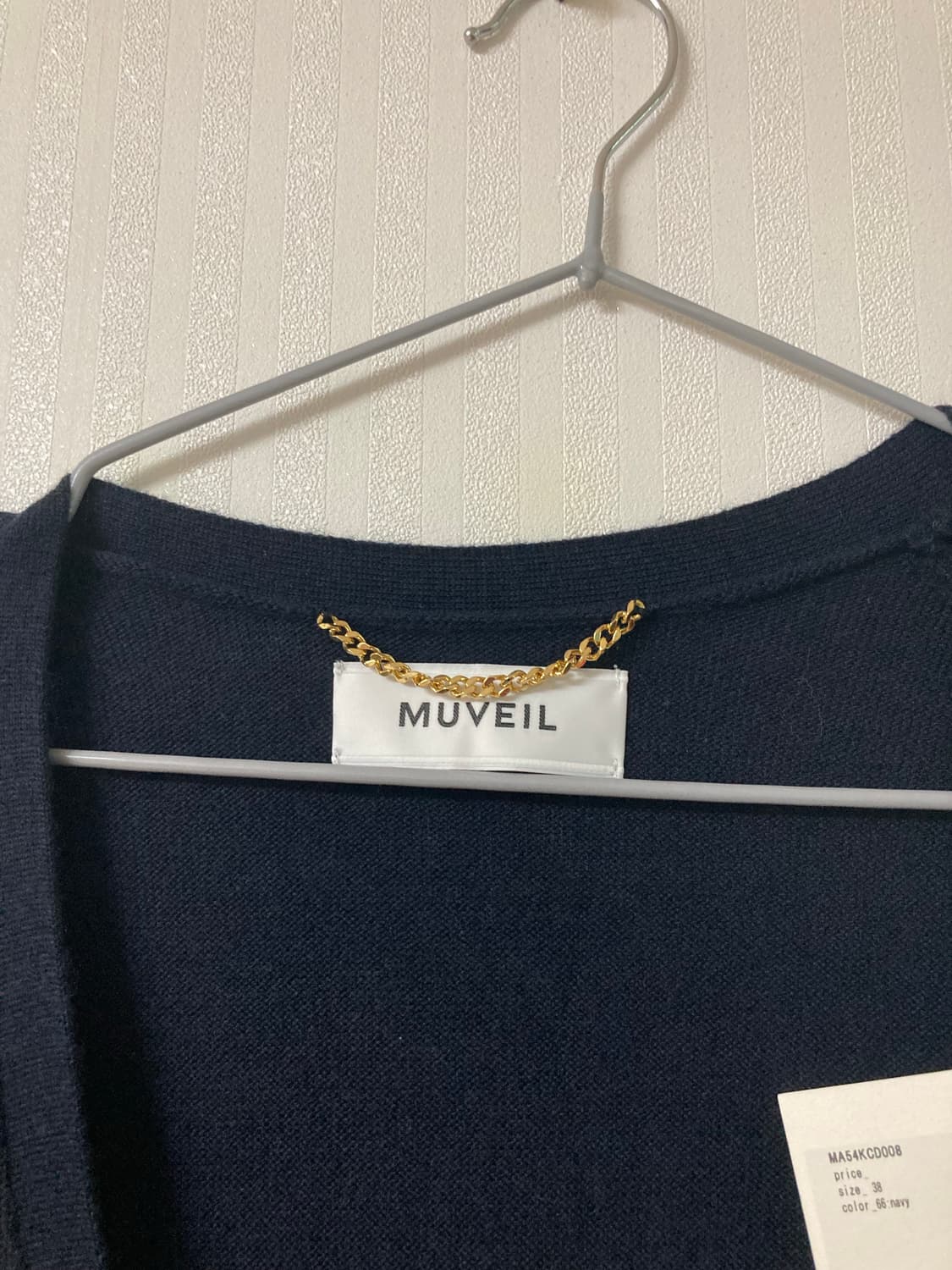 85) 새제품 뮤베일 튤 롱 원피스 상품이미지7