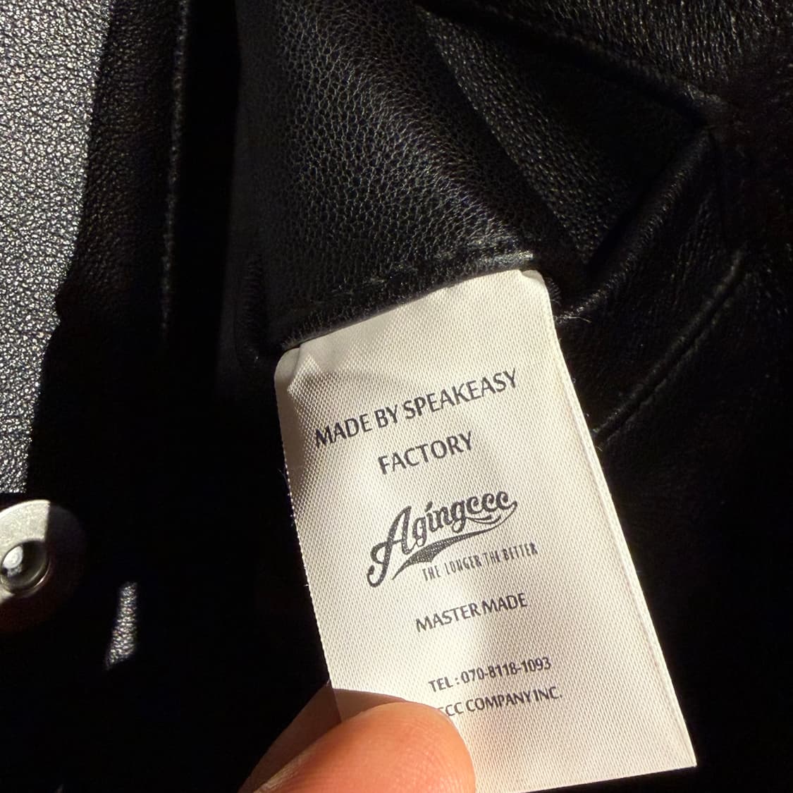 에이징ccc 1세대 양가죽 트러커 자켓 XL 상품이미지5