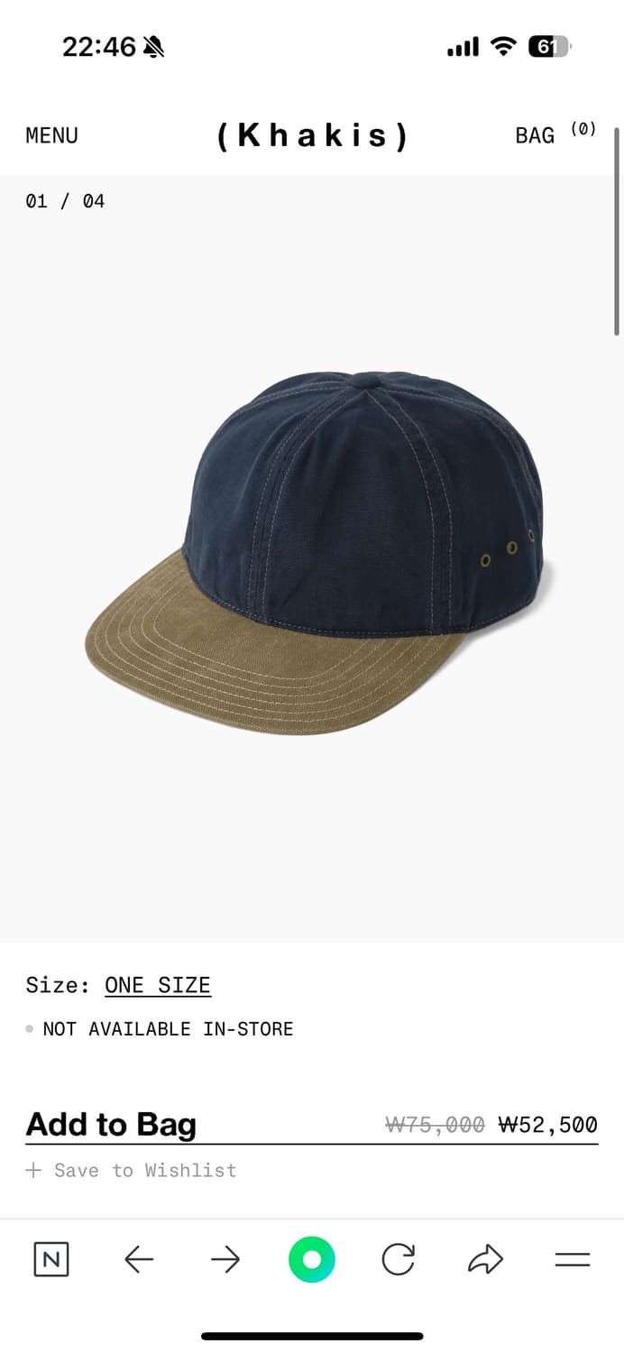 카키스 배색 캡 상품이미지1