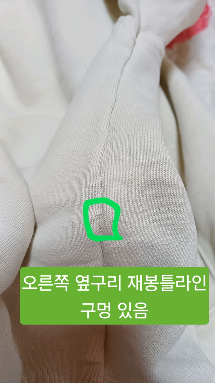 라이프워크 오버핏후드 85 여성55 가슴52 기장62 상품이미지7